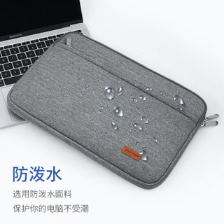 蓝盛（lention）笔记本电脑包 苹果新款MacBook Pro/Air13.3英寸内胆包 纤薄时尚男女防摔减震保护套