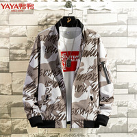 鸭鸭（YAYA）夹克男2019新款韩版棒球领青年潮流印花时尚上衣 GSJK0032 灰色 XL