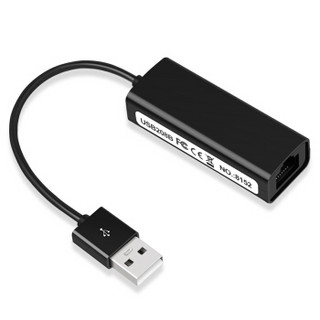 魔羯（MOGE）MC3010 USB2.0百兆有线网卡转RJ45网线接口转换器 适用笔记本智能盒子接外置网口转接头 黑色