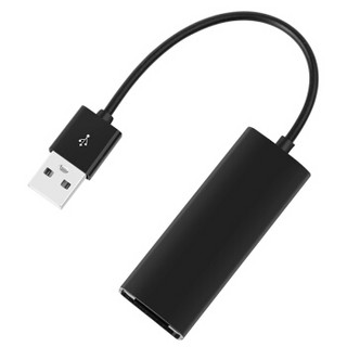 魔羯（MOGE）MC3010 USB2.0百兆有线网卡转RJ45网线接口转换器 适用笔记本智能盒子接外置网口转接头 黑色