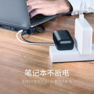 绿联 Type-C扩展坞 通用苹果MacBook华为电脑USB-C转HDMI线转换器投屏VGA拓展坞网口读卡3.5音频转接头带供电