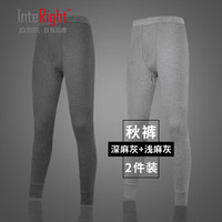 INTERIGHT秋裤男士棉裤线裤打底裤薄款保暖内衣冬季衬裤2条装 深麻灰+浅麻灰 L