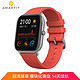 AMAZFIT 华米 Amazfit GTS 智能手表 运动手表 14天续航 GPS 50米防水 NFC 糖果红