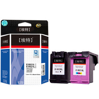 埃特（elite_value）E 802 黑色+彩色 大容量墨盒套装 (适用惠普 Deskjet1050/2050/1510)