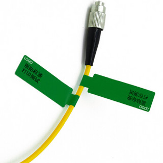 理念/丽贴LF系列线缆标签LF32-64-35TG、绿色+logo
