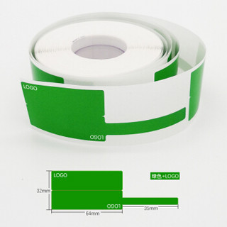 理念/丽贴LF系列线缆标签LF32-64-35TG、绿色+logo