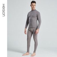 海之宁 秋衣秋裤男保暖内衣套装纯棉线衣线裤保暖防寒简约 3201中领深灰 XL码
