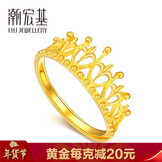 潮宏基 CHJ JEWELLERY 花冠 足金黄金戒指女款 计价 SRG30001121 约2.25g