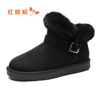 红蜻蜓（ RED DRAGONFLY ）女棉鞋平底舒适短靴时尚加绒保暖雪地靴休闲女靴 WGC90801/02/03 黑色 37