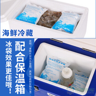 华夏将军 注水冰袋400ML加厚型 母乳保鲜保温箱冰包 户外食品医药海鲜冷藏冰包反复使用 12个装