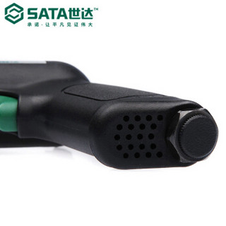 世达 SATA 02521 迷你气动粗磨机组套