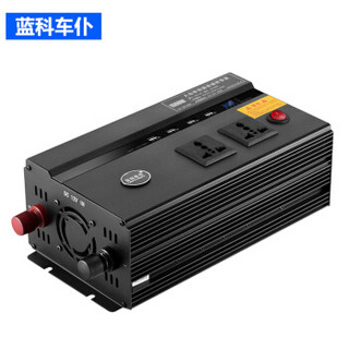 蓝科车仆LK-391588 车载逆变器12V转220V大功率汽车货车电源转换器1500W2000W3000W车用插座