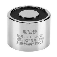 伊莱科（ELECALL） 直流电磁铁吸盘 微型小型圆形强力电吸盘磁铁吸力25Kg ELE-P34/25 DC5V