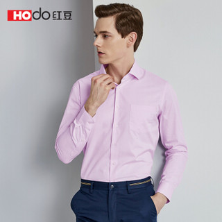 红豆（Hodo）男装 商务休闲男士多种领型纯色长袖衬衫 P2粉色(N领) 42