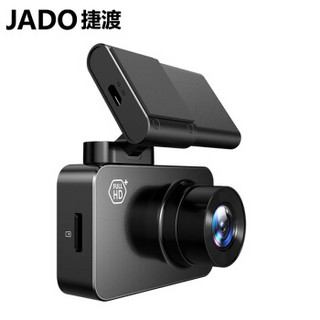 捷渡（ JADO）D310行车记录仪前后双录高清夜视双镜头双1080P停车监控迷你隐藏一体机+32G卡