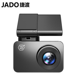 捷渡（ JADO）D310行车记录仪前后双录高清夜视双镜头双1080P停车监控迷你隐藏一体机+32G卡