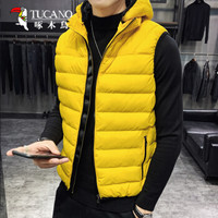 啄木鸟（TUCANO）马甲男2019冬季新款时尚连帽保暖无袖背心加大码棉衣男装外套 黄色 XL