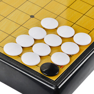 友明 磁性围棋防滑落磁石围棋便携式折叠围棋盘超大号 V-27