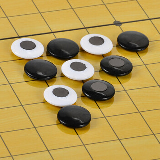 友明 磁性围棋防滑落磁石围棋便携式折叠围棋盘超大号 V-27