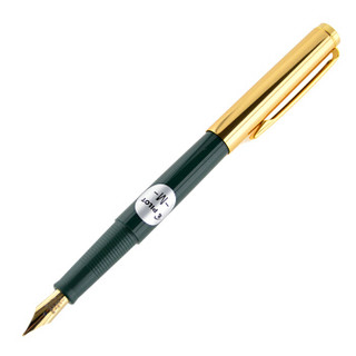 PILOT 百乐 钢笔 AMS17G3