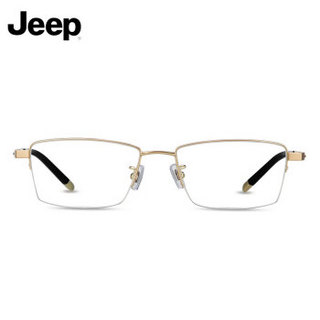 JEEP吉普眼镜半框磁铁套镜男偏光太阳镜夹片可配近视眼镜钛眼镜框JEEPT7071 框+1.61镜片(建议0-600度)