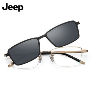 JEEP吉普眼镜半框磁铁套镜男偏光太阳镜夹片可配近视眼镜钛眼镜框JEEPT7071 框+1.61镜片(建议0-600度)
