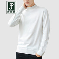 吉普盾半高领针织衫男士2019秋冬新品韩版修身毛线上衣休闲打底毛衣男 白色 L