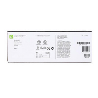 惠普（HP）LaserJet Q2612AF 双包硒鼓 12A(适用1010/1012/1015/1020/3030/3050/M1005/1319f)双支约4000页