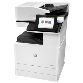 惠普（HP）LaserJet Managed MFP E72430dn管理型数码复合机