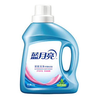 企业购-蓝月亮 深层洁净洗衣液（自然清香）1kg/瓶（建湖农商专供）