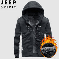 吉普 JEEP 2019秋冬季新款男士夹克连帽休闲保暖中青年茄克外套加绒上衣 FSMS1317 灰色 2XL