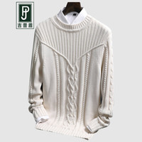 吉普盾针织衫男2019年秋季新款潮流圆领线衣时尚纯色套头针织打底衫毛衣男 白色 XL