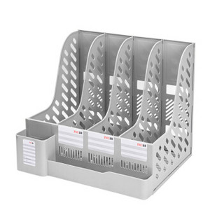 正彩(ZNCI) 递乐 加厚多功能笔筒四联文件框/文件栏/组合文件架/资料架/文件筐 四栏带收纳盒 1899灰色