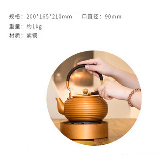 朱炳仁 铜 西壶 紫铜功夫茶具手工茶壶铜壶家居装饰摆件 工艺品礼