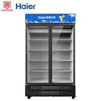 海尔 Haier 立式透明门冷藏饮料展示冰柜 商用保鲜展示柜 SC-1106H 商流