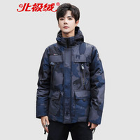 北极绒（Bejirong）羽绒服外套男 2019冬季新款韩版中长款羽绒服加厚休闲外套 QT709-6588佳 蓝色 2XL