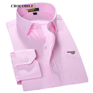 鳄鱼恤（CROCODILE）男商务衬衫 优质棉时尚休闲职业型男纯色免烫衬衣 98520005  粉色（长袖） 42/3XL