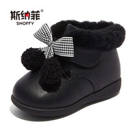 斯纳菲宝宝棉鞋韩版女童软底婴儿鞋冬季新款加绒保暖学步鞋19940黑色24