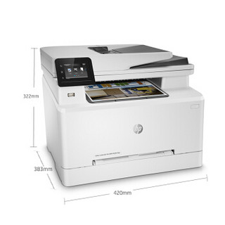 惠普（HP）Colour LaserJet Pro M281fdn A4彩色激光多功能一体机 (打印/复印/扫描/传真)(企业版)