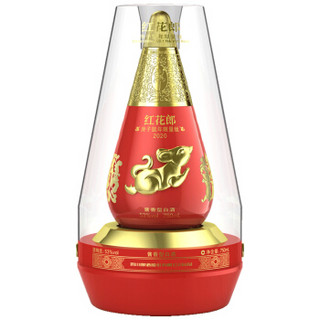 郎酒 红花郎 鼠年生肖纪念酒 53度 750ml*4 整箱装 酱香型白酒