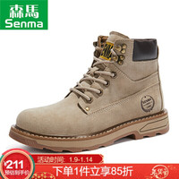 森馬（Senma）高帮马丁靴系带时尚百搭舒适工装靴男靴 619313602 月光灰 44码