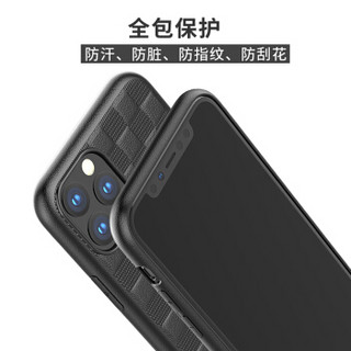 瓦力（VALEA）苹果11pro手机壳iPhone11 pro手机套 超薄方格编织散热全包防摔保护套个性潮 5.8英寸骑士黑