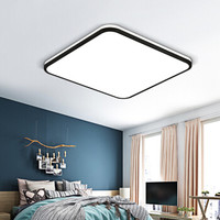 海德照明 HAIDE LIGHTING  LED吸顶灯遥控调光调色温 72W 晨曦方