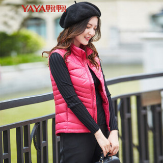 鸭鸭（YAYA）冬款女装时尚轻薄背心羽绒服女无袖薄款保暖 D-57026 玫红 160