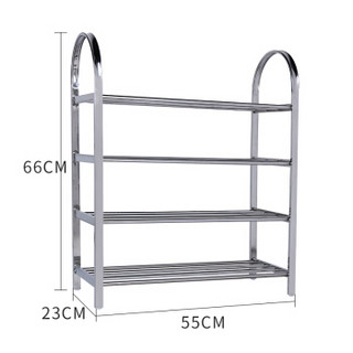 美达斯 鞋架简易鞋柜门口多层不锈钢鞋架子置物架收纳防尘 四层14571