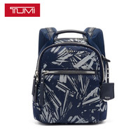 TUMI 途明Voyageur系列 Witney多功能双肩包 0196337BLUPP 灰蓝印花