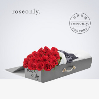 roseonly (诺誓）经典系列-恒久朱砂鲜花玫瑰礼盒16支80cm 生日礼物女生送女朋友结婚纪念日送老婆