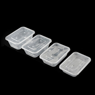 金盛昱（JSY）方形餐盒 650ml一次性外卖透明塑料打包盒汤碗保鲜盒 300套  RYCF650