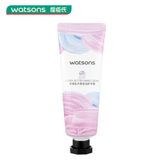 watsons 屈臣氏 洋甘菊香氛多香味护手霜40ml保湿滋润补水手足修护新旧随机