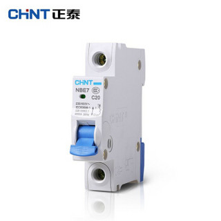 CHNT 正泰 空气开关 家用小型断路器 空开 NBE7 1P 20A